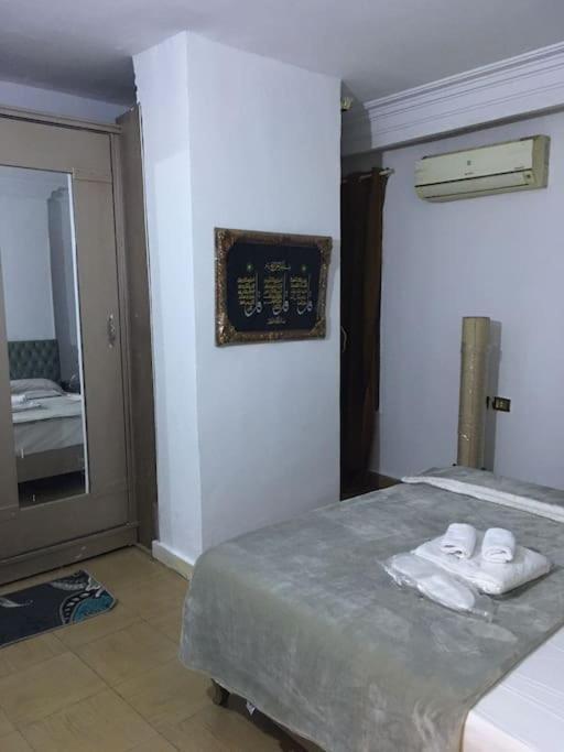 Apartment Cozy 2br Near Who, Airport *